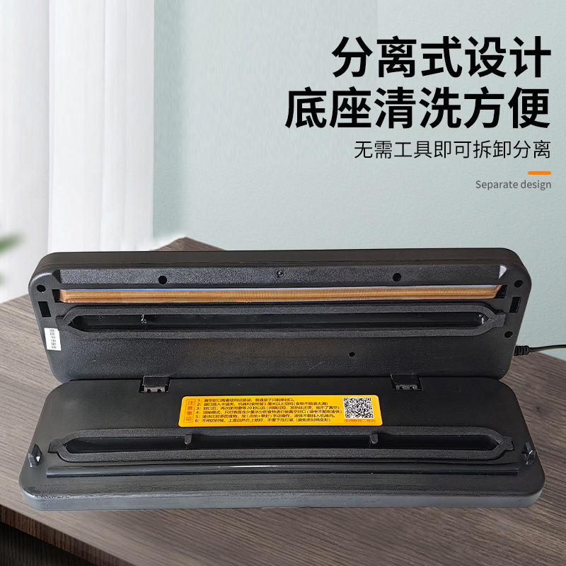 Vacuum Sealers Vacuum Packing  - Food Vacuum Sealer Machine recension och pris