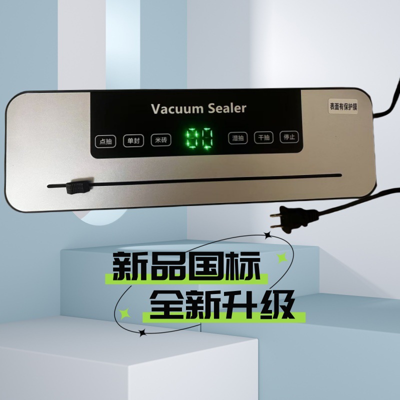 Vacuum Sealers Vacuum Packing  - Food Vacuum Sealer Machine recension och pris