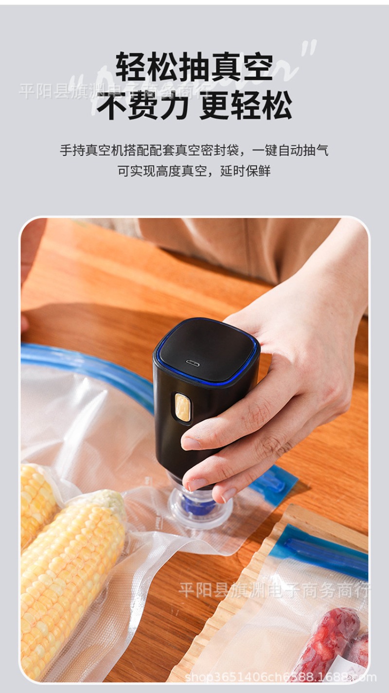 Vacuum Sealers & Vacuum Packin - Food Vacuum Sealer Machine recension och pris